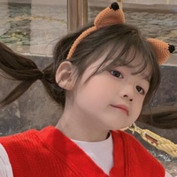 山脊瞭望者
