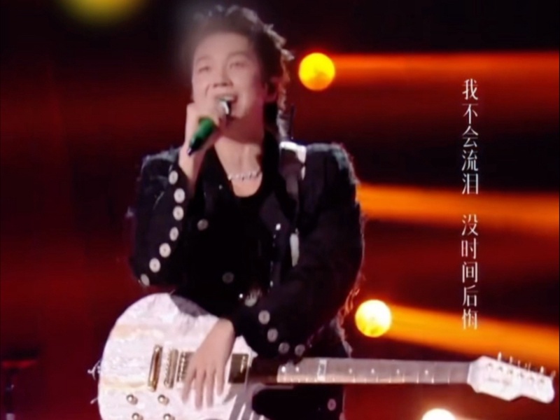 白举纲