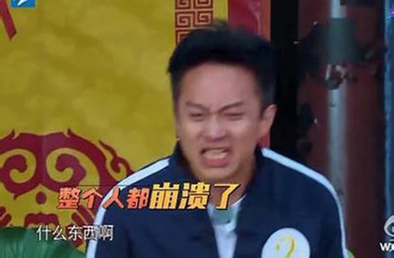 邓超